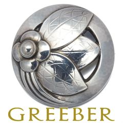 【希少・名作】  ジョージジェンセン ブローチ 339 希少・名作】GEORG JENSEN ジョージジェンセン ブローチ 339 - メルカリ