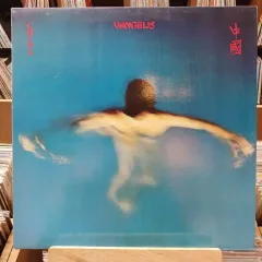 ミントグレード ヴァンゲリス China LP ヴァイナル ビニールレコード CD