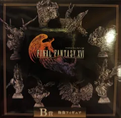 スクウェア・エニックス FINAL FANTASY16 発売記念くじ B賞 フェニックス 胸像フィギュア