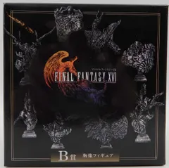 スクウェア・エニックス FINAL FANTASY16 発売記念くじ B賞 ラムウ 胸像フィギュア