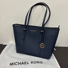 (r)【美品】MICHAEL KORS マイケルコース 「JET SET TRAVEL」コレクション トートバッグ  ネイビー ロゴ金具/2803
