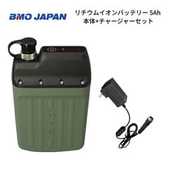 BMO リチウムイオンバッテリー 11.6Ah BM-L116-SET - メルカリ