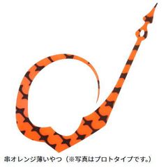 ダイワ アウトレイジ キャスティングモデル スピニング C82-4 / ルアー