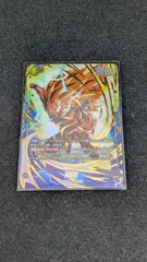 [大野54-4-0404] DBFW FS11-07 スタートデッキ　進化の境地 SR★ 孫悟空 パラレル