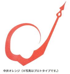 カミワザ KAMIWAZA SHOREMASA 98 ショアジギングロッド VALLEYHILL