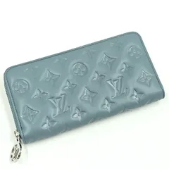 LOUIS VUITTON ルイヴィトン ジッピーウォレット 長財布 モノグラム エンボス ブルーグラシエール M81707 RFID