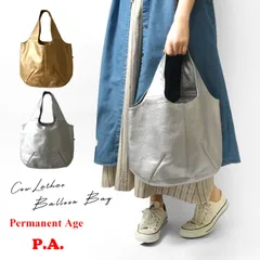 【新品】【Permanent Age パーマネントエイジ】カウレザー バルーンバッグ (GF-2302) <br><br>正規品 レディース 春 夏 トートバッグ バック かばん 鞄 本革
