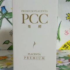 PCC プレミアムエッセンスFRリッチ （美容液） 110ml 新品未開封