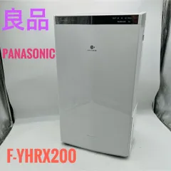 2026年最新】衣類乾燥除湿機 パナソニック 120の人気アイテム - メルカリ