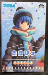セガ プレミアムフィギュア ゆるキャン△ 志摩リン