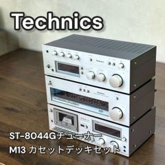 Technics C04シリーズ コンポセット・スピーカー SB-F2 - メルカリ