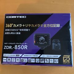 【お値下げしました】トナーカートリッジ  OFISTAR X600C / X2000C  4個セット トナーカートリッジ OFISTAR X600C / X2000C 4個セット - メルカリ