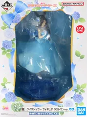 ライスシャワー ラストワンver. 「一番くじ ウマ娘 プリティーダービー 6弾」 ラストワン賞 フィギュア【1週間以内発送】