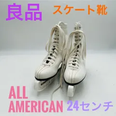 2026年最新】フィギュアスケート 靴 24の人気アイテム - メルカリ