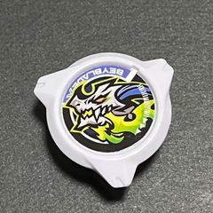 ベイブレードX BEYBLADE X ビット/H ヘキサ UX-02 - メルカリ