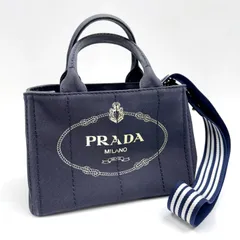 PRADA プラダ カナパ トートバッグ 2WAYバッグ キャンバス ネイビー