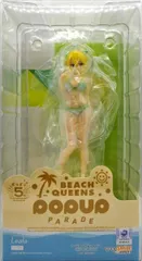 POP UP PARADE BEACH QUEENS リーファ 「劇場版 ソードアート・オンライン -プログレッシブ- 冥き夕闇のスケルツォ」 プラスチッ【1週間以内発送】