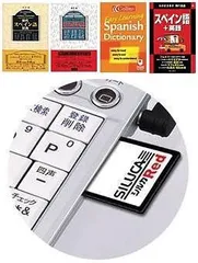 【中古】「非常に良い」SEIKO シルカカード・レッド DC-A05CN (中国語カード) 2026年最新】シルカカードレッドの人気アイテム - メルカリ