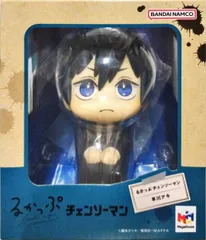 ルカップ 早川アキ 「チェンソーマン」【1週間以内発送】