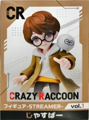 じゃすぱー 「Crazy Raccoon」 フィギュア-STREAMER-Vol.1 ～GiGOグループのお店限定～【1週間以内発送】