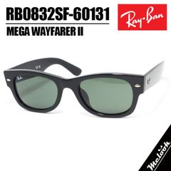 80s Ray Ban WAYFARER Ⅱ ボシュロム製 USA製 状態良好 80s Ray Ban WAYFARER Ⅱ ボシュロム製 USA製 状態良好 - メルカリ