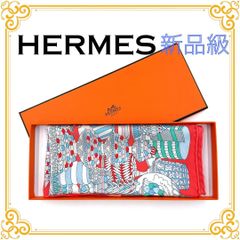 ✨️極美品✨️ エルメス カレ45 パティスリー フランセーズ スカーフ