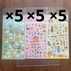 立体シール　5枚×3種=15枚セット　ぷっくりシール　ぷくぷくシール　動物　アニマル　シール　3種セット【残りわずか★なくなり次第終了】