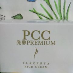 Celeb Placenta プレミアムプラセンタ 5000Dalton - メルカリ