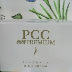 2026年最新】pcc リッチ美容クリームの人気アイテム - メルカリ