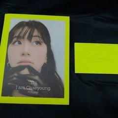 TWICE チェヨン Yes, I am Chaeyoung 写真集 - メルカリ
