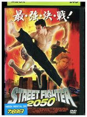 DVD STREET FIGHTER 스트리트 파이터 2050 렌탈판 VVV02676