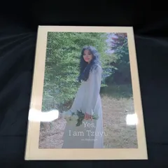Yes, I am Tzuyu. TWICE Tzuyu 1st PhotoBook 状態：良