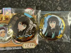 鬼滅の刃 時透 無一郎 バッジ