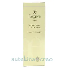 エレガンス モデリング カラーベース LV600 30g
