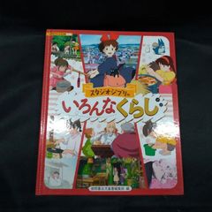 セット】喧嘩稼業 コミック 1-13巻セット 木多康昭 - メルカリ