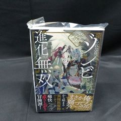 セット】喧嘩稼業 コミック 1-13巻セット 木多康昭 - メルカリ