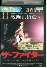 アスリートフードマイスターDVD 2026年最新】アスリートフードマイスター DVDの人気アイテム - メルカリ