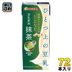 マルサンアイ ひとつ上の豆乳 豆乳飲料 抹茶 200ml 紙パック 72本 (24本入×3 まとめ買い) 豆乳 植物性ミルク