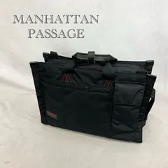 Manhattan Passage ブリーフ ケース ビジネス バッグ 鞄  ブラック  メンズ 鞄 _201067