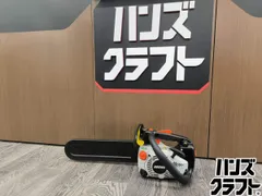 2026年最新】エンジンチェンソー echoの人気アイテム - メルカリ