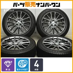 【美品】SEIN SX 17in 7J +48 PCD114.3 ダンロップ ウィンターマックス 03 205/55R17 ノア ヴォクシー プリウス セレナ ステップワゴンのサムネイル