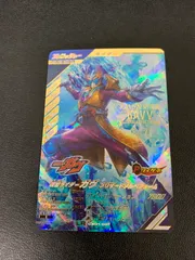 【中古品】 BANDAI ガンバレジェンズ 仮面ライダーガヴ ブリザードソルベフォーム LR レジェンドレア CX01-001 トレーディングカード 【073-260404-kk-04-min】