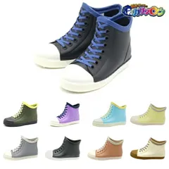 【当日出荷】 BEAR CREEK.KIDS ベアークリークキッズ レインブーツ キッズ 完全防水 ショート 軽量 スニーカー風 おしゃれ 通園 通学 雨の日 ネームタグ付き ブラック サックス ラベンダー bck030 ブラックxブルー 17.0cm