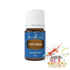 新品 ヤングリヴィング☆YLホワイトアンジェリカ 5ml ×2本 Amazon.co.jp: YLホワイトアンジェリカ 5ml ヤングリビング Young