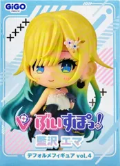 藍沢エマ 「ぶいすぽっ!」 ぶいすぽっ!デフォルメフィギュアVol.4 GiGO限定【1週間以内発送】