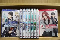 全初版帯付き 特典あり】サイレント・ウィッチ 1〜6 既刊全巻セット