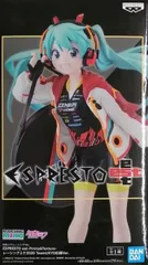 初音ミクレーシングVer. ESPRESTO est Prints＆Texture レーシングミク2020 TeamUKYO応援Ver.【1週間以内発送】