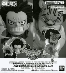 モンキー・D・ルフィ＆ロブ・ルッチ 「ワンピース」 ワールドコレクタブルフィギュア-ONE PIECE- シュプリームサマー応募者全員【1週間以内発送】