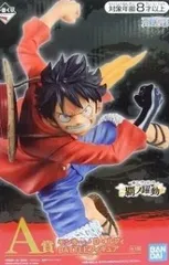 一番くじワンピース 覇ノ躍動 A賞 モンキーDルフィBATTLEフィギュア 海賊王【1週間以内発送】