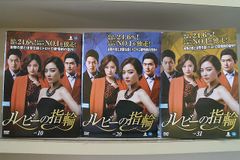 赤い靴　【全34巻】　レンタル版DVD 全巻セット　韓国ドラマ 赤い靴 【全34巻】 レンタル版DVD 全巻セット 韓国ドラマ
